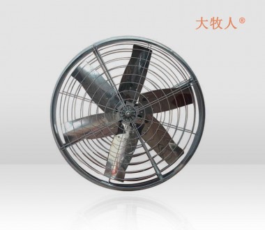 Cowshed Fan FX-1000 (Round)
