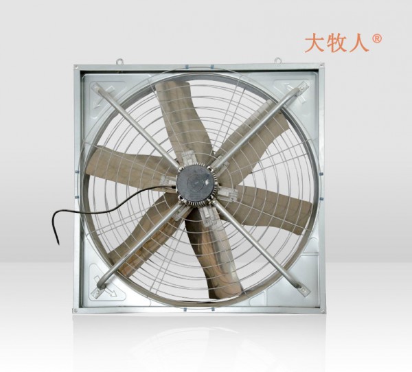 牛舍風(fēng)機(jī)FX-1100（六扇葉）